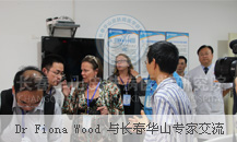 Dr Fiona Wood�볤�������ר�ҽ��н���